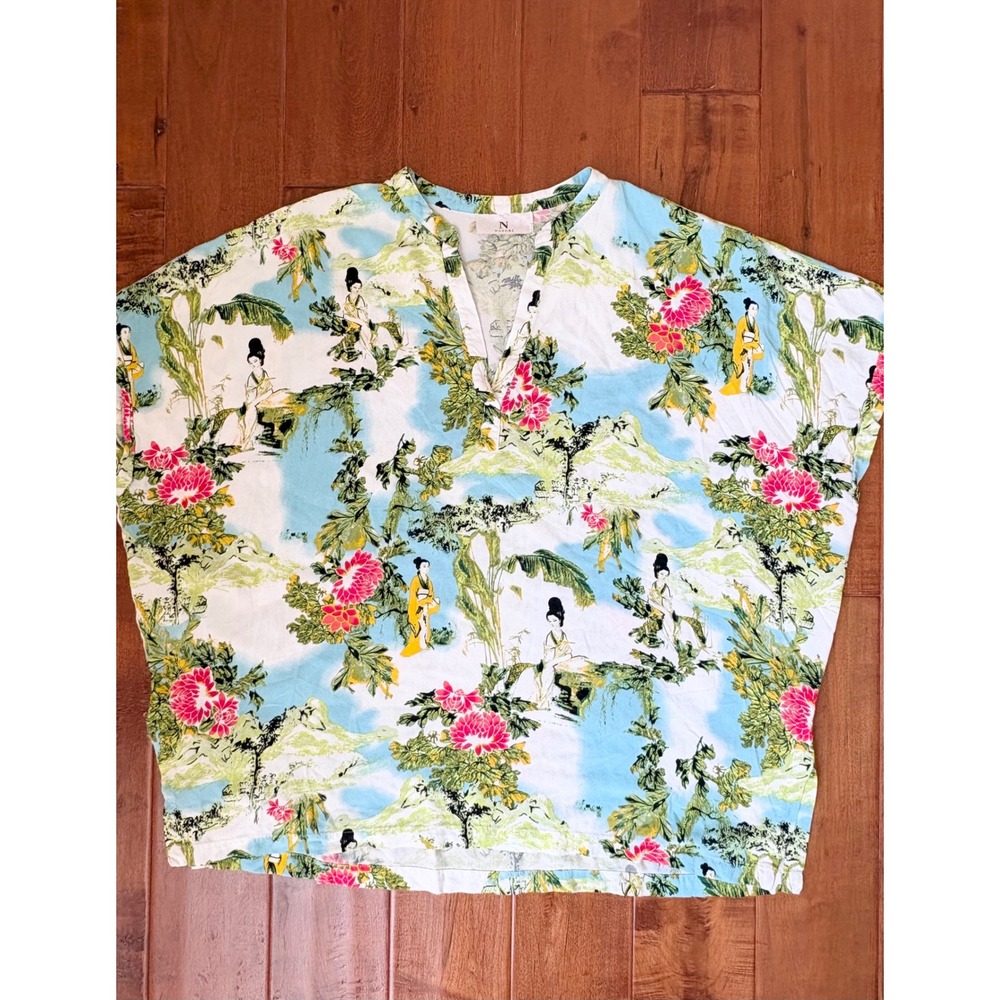 Natori Landscape Print Pajama Set Womens XL Blue Multi Oriental - Picture 10 of 12